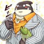  1:1 2018 anthro belly black_body blush cetacean clothing delphinoid fish humanoid_hands japanese_text kemono male mammal marine oceanic_dolphin orca overweight overweight_male raichoclub shirt simple_background solo text toothed_whale topwear white_background white_body 