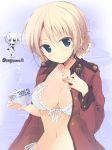  1girl bangs bikini blonde_hair blue_eyes blush breasts chibi chibi_inset cleavage closed_mouth commentary cup darjeeling epaulettes eyebrows_visible_through_hair frilled_bikini frills front-tie_bikini front-tie_top getsumen_suibaku_ver._a(c) girls_und_panzer head_tilt highres holding holding_cup jacket jewelry large_breasts light_blush light_particles long_sleeves looking_at_viewer military military_uniform navel necklace open_clothes open_jacket red_jacket revision short_hair side-tie_bikini skindentation smile solo sparkle st._gloriana&#039;s_military_uniform swimsuit teacup tied_hair twitter_username uniform upper_body 