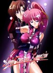  1girl 45acp blue_eyes couple elbow_gloves gloves hetero hug long_hair lyrical_nanoha mahou_shoujo_lyrical_nanoha_strikers pink_hair ponytail signum thighs vice_granscenic 