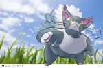  absurdres blue_sky cat cat_focus closed_mouth cloud cloudy_sky commentary_request day frown gen_4_pokemon grass highres meen_(pixiv997902) outdoors pokemon purugly sky yellow_eyes 