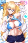  bikini_top megane nez-kun shirt_lift swimsuits 