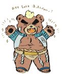  2020 absurd_res anthro ashigara belly brown_body brown_fur buta5kawa chibi cute_fangs eyes_closed fur hi_res japanese_text kemono male mammal moobs nipples overweight overweight_male solo sumo text tokyo_afterschool_summoners ursid video_games 
