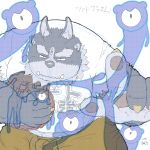  2018 angry anthro bottomwear bulge clothing cute_fangs group humanoid_hands japanese_text kemono male overweight overweight_male pants shirt simple_background tanutronik753_k text tokyo_afterschool_summoners topwear tsathoggua video_games white_background 
