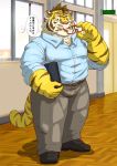  2019 anthro belly bottomwear clothing eyewear felid glasses hi_res humanoid_hands japanese_text kemono male mammal overweight overweight_male pantherine pants pink_nose raichoclub shirt solo text tiger topwear 