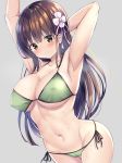  bikini cameltoe erect_nipples gochuumon_wa_usagi_desu_ka? kurou_(quadruple_zero) swimsuits ujimatsu_chiya wet 