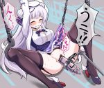  1girl anus arms_up azur_lane bangs bar_censor bdsm beads beret blush bondage bound bound_wrists bow bowtie braid braided_bun breasts brooch buttons censored chain choker cleavage clenched_teeth closed_eyes collarbone cygnet_(azur_lane) dildo double_bun dress_shirt eyebrows_visible_through_hair garter_belt hair_beads hair_ornament hair_ribbon hat heart high_heels highres hook jewelry kanabuso knees_up large_breasts lavender_hair long_hair long_sleeves lying motion_blur no_panties object_insertion pendant plaid plaid_skirt purple_bow purple_eyes purple_footwear purple_ribbon purple_skirt pussy retrofit_(azur_lane) ribbon sex_machine shirt skirt skirt_lift solo sound_effects speech_bubble spoken_heart spread_legs sweat taut_clothes taut_shirt tearing_up teeth thighhighs translation_request unfinished_background vaginal vaginal_object_insertion very_long_hair white_hair wince winged_footwear 