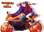  1boy 1girl black_eyes black_hair dragon_ball dragon_ball_gt gloves ground_vehicle long_hair motor_vehicle motorcycle ochanoko_(get9-sac) open_mouth pan_(dragon_ball) purple_hair simple_background smile trunks_(dragon_ball) 