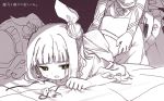  2girls apron ass bangs bed bent_over biyon blunt_bangs bracelet double_bun hair_ribbon haniwa_(statue) haniyasushin_keiki jewelry joutouguu_mayumi medium_hair monochrome multiple_girls pillow ribbon spot_color sweat touhou wavy_mouth yellow_eyes yuri 