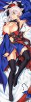  cle_masahiro clesta dakimakura fate/grand_order miyamoto_musashi_(fate/grand_order) 