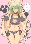  1girl ahoge animal_ears atalanta_(fate) bangs bare_shoulders black_collar blonde_hair blush breasts cat_ears cat_lingerie cleavage_cutout collar collarbone eyebrows_visible_through_hair fate/apocrypha fate_(series) green_eyes green_hair heart heart-shaped_pupils long_hair looking_at_viewer meme_attire multicolored_hair nahu open_mouth paw_pose pink_background simple_background solo symbol-shaped_pupils tail 
