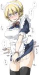  1girl alternate_costume black_legwear blonde_hair blue_eyes blush breasts commentary_request darjeeling_(girls_und_panzer) elf_(stroll_in_the_woods) enmaided girls_und_panzer hair_between_eyes highres looking_at_viewer maid maid_headdress medium_breasts open_mouth puffy_short_sleeves puffy_sleeves short_hair short_sleeves simple_background skirt solo speech_bubble sweat thighhighs translation_request white_background 