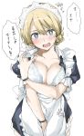  1girl alternate_costume blonde_hair blue_eyes bra bra_pull bracelet breasts cleavage darjeeling_(girls_und_panzer) elf_(stroll_in_the_woods) enmaided girls_und_panzer highres jewelry looking_at_viewer maid maid_headdress medium_breasts open_clothes open_mouth short_sleeves simple_background solo sweat tied_hair translated underwear white_background white_bra 