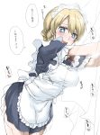  1girl alternate_costume apron blonde_hair blue_eyes blush braid commentary darjeeling_(girls_und_panzer) elf_(stroll_in_the_woods) enmaided french_braid girls_und_panzer hair_between_eyes highres leaning_forward looking_at_viewer maid maid_apron maid_headdress skirt solo translated 