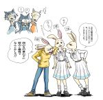  2020 absurd_res anthro beastars bodily_fluids bottomwear canid canine canis clothing dialogue female fur grey_body grey_fur group haru_(beastars) hi_res japanese_text ktandoku lagomorph legoshi_(beastars) leporid mammal open_mouth rabbit scar simple_background skirt speech_bubble standing sweat sweatdrop text translation_request white_background white_body white_fur wolf 