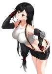  final_fantasy final_fantasy_vii pixel_(yuxian) tagme tifa_lockhart 