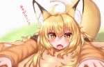  2020 ahoge animal_humanoid blonde_hair blush brown_body brown_fur canid canid_humanoid canine canine_humanoid clothed clothing cute_fangs dipstick_ears dipstick_tail female fluffy fluffy_tail fox_humanoid fur hair hi_res horokusa0519 humanoid inner_ear_fluff japanese_text long_hair long_sleeves looking_at_viewer lying mammal mammal_humanoid multicolored_ears multicolored_tail on_front open_mouth orange_clothing solo text tongue translation_request tuft white_body white_fur yellow_body yellow_eyes yellow_fur 