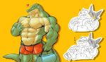  ! &lt;3 abs ambiguous_gender biceps blush bulge clothing crocodilian grabbing_from_behind grope japanese_text male male/ambiguous mostly_nude muscular muscular_male pec_grab pecs red_eyes reptile scalie simple_background text underwear vorusuarts yellow_sclera 