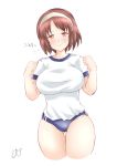  1girl :3 ass ass_visible_through_thighs bare_legs blue_buruma breasts breath brown_eyes brown_hair buruma cowboy_shot eyebrows_visible_through_hair gym_shirt gym_uniform hairband highres kantai_collection large_breasts lips looking_at_viewer natori_(kantai_collection) panties_under_buruma shirt short_hair short_sleeves signature simple_background smile solo standing tokiziku3 white_background white_hairband white_shirt 