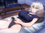  1boy 1girl ahoge bed black_panties black_shirt blue_shirt blurry breasts coffee_table controller covered_nipples depth_of_field fate/grand_order fate_(series) game_console game_controller hair_between_eyes jeanne_d&#039;arc_(alter)_(fate) jeanne_d&#039;arc_(fate)_(all) jet_(pw3234) large_breasts lying on_back open_mouth panties playstation_4 shirt short_hair silver_hair sony t-shirt table underwear yellow_eyes 