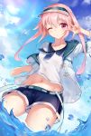  1boy animal_ears ansel_(arknights) arknights blue_sky bunny_ears cloud cloudy_sky commentary_request hair_between_eyes hat highres in_water male_focus natsuichi-sama navel one_eye_closed outdoors pink_eyes pink_hair shorts sky solo 