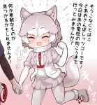  1girl :3 =3 afterimage animal_ears blush boots closed_eyes cowboy_shot disembodied_limb dog_(mixed_breed)_(kemono_friends) dog_ears dog_girl dog_tail elbow_gloves eyebrows_visible_through_hair fang fur_trim gloves grey_fur grey_hair grey_jacket grey_legwear grey_skirt harness highres holding_hands jacket kemono_friends leash multicolored_hair pantyhose paw_print pleated_skirt scarf short_hair short_sleeves skirt sparkle swimsuit tail tail_wagging tanaka_kusao translation_request two-tone_hair white_gloves white_hair white_scarf white_swimsuit 