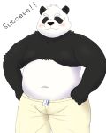  2020 anthro belly black_body black_fur blush bottomwear bulge clothing eyes_closed fur giant_panda hi_res kemono male mammal navel overweight overweight_male pants simple_background solo text ursid white_background white_body white_fur yaki_atsuage 