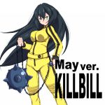  beatrix_kiddo beatrix_kiddo_(cosplay) black_hair caption clenched_hands cosplay green_eyes gundam gundam_build_divers gundam_build_divers_re:rise kill_bill kunney long_hair looking_to_the_side mace may_(gundam_build_divers_re:rise) simple_background weapon white_background yellow_jumpsuit 