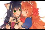  2girls :d ^_^ animal_ear_fluff animal_ears black_hair breasts cat_ears cleavage closed_eyes commentary_request eyebrows_visible_through_hair gloves green_eyes hair_ribbon kyaru_(princess_connect) letterboxed long_hair looking_at_another low_twintails medium_breasts multicolored_hair multiple_girls open_mouth orange_hair pecorine pirorr princess_connect! princess_connect!_re:dive puffy_short_sleeves puffy_sleeves red_ribbon ribbon short_sleeves simple_background smile streaked_hair tiara twintails upper_body wavy_mouth white_background white_gloves white_hair 