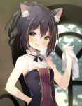  1girl :d animal_ear_fluff animal_ears arm_behind_back bangs bare_arms bare_shoulders black_hair blurry blurry_background blush breasts cat_ears cat_girl cat_tail commentary_request depth_of_field eyebrows_visible_through_hair fang green_eyes grey_hair hair_between_eyes hand_up holding kyaru_(princess_connect) multicolored_hair no_detached_sleeves open_mouth ponytail princess_connect! princess_connect!_re:dive ringlets shiratama_(shiratamaco) shirt sleeveless sleeveless_shirt small_breasts smile solo streaked_hair tail upper_body white_shirt window 
