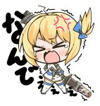  &gt;_&lt; 1girl anchor anchor_necklace anger_vein azur_lane bangs blonde_hair blue_bow blue_capelet blush_stickers bow capelet chibi coat_dress commentary_request dress eyebrows_visible_through_hair full_body gold_trim hair_bow hair_ornament highres holding holding_sword holding_weapon little_renown_(azur_lane) long_sleeves mochimochi_kinako. one_side_up open_mouth short_hair sidelocks simple_background solo standing sword tears thighhighs trembling two-handed weapon white_background white_dress white_legwear younger zettai_ryouiki 