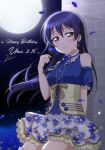  1girl against_wall bangs bare_shoulders blue_hair character_name commentary_request cowboy_shot dated earrings floral_print flower full_moon hair_between_eyes happy_birthday highres holding holding_flower jewelry long_hair looking_at_viewer love_live! love_live!_school_idol_project moon moonlight night night_sky open_mouth outdoors shiratama_(siratama_ll) sky smile solo sonoda_umi thighhighs yellow_eyes 
