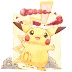 :d black_eyes commentary_request creature full_body gaonyan gen_1_pokemon gigantamax gigantamax_pikachu happy highres looking_at_viewer no_humans open_mouth pikachu pokemon pokemon_(creature) smile smoke solo standing standing_on_one_leg 