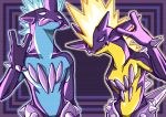  commentary_request creature gen_8_pokemon highres kamuza looking_at_viewer no_humans pokemon pokemon_(creature) purple_background purple_theme tongue tongue_out toxtricity toxtricity_(amped) toxtricity_(low_key) upper_body white_eyes 