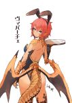  2019 animal_humanoid annoyed dragon dragon_humanoid fake_ears fake_rabbit_ears female hair hi_res hitokuirou humanoid membrane_(anatomy) membranous_wings rear_view red_eyes red_hair simple_background solo white_background wings 