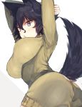  2018 animal_humanoid black_hair breasts butt canid canid_humanoid clothing female hair hi_res humanoid inner_ear_fluff kasuka_(kusuki) low-angle_view mammal mammal_humanoid open_mouth simple_background solo tight_clothing tuft white_background 