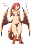  2019 animal_humanoid bra clothing dialogue dragon dragon_humanoid female hair hi_res hitokuirou humanoid japanese_text membrane_(anatomy) membranous_wings navel open_mouth red_eyes red_hair simple_background solo standing text underwear white_background wings 