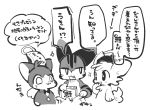  absurd_res ambiguous_gender anthro beret bow_tie canid canine canis clothing cute_fangs dialogue domestic_cat domestic_dog felid feline felis group hat headgear headwear hi_res japanese_text mammal monochrome mosa_(pixiv) speech_bubble text translation_request whiskers 