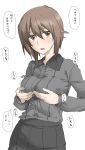  1girl bangs black_skirt blush breast_hold breasts brown_eyes brown_hair commentary dress_shirt elf_(stroll_in_the_woods) girls_und_panzer grey_shirt hair_between_eyes heart highres kuromorimine_school_uniform long_sleeves looking_at_viewer medium_breasts motion_lines nishizumi_maho open_mouth pleated_skirt school_uniform shirt short_hair simple_background skirt solo standing translated white_background 