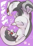  absurd_res ambiguous_gender black_body black_fur black_markings claws digitigrade duo feral fur hi_res japanese_text markings mosa_(pixiv) nintendo pok&eacute;mon pok&eacute;mon_(species) purple_background red_eyes simple_background tagme text tongue tongue_out translation_request video_games white_body white_fur 