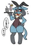  absurd_res ambiguous_gender anthro beverage black_markings blue_body blue_fur bow_tie chest_spike clothing dialogue fake_ears fake_rabbit_ears fur hand_spike headgear headwear hi_res japanese_text lucario markings mosa_(pixiv) nintendo platter pok&eacute;mon pok&eacute;mon_(species) red_eyes simple_background solo speech_bubble spikes text translated tube_top video_games white_background 
