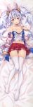  azur_lane dakimakura eterna-radiare laffey_(azur_lane) riichu 