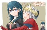  1boy 2girls armor blue_eyes blue_hair byleth_(fire_emblem) byleth_(fire_emblem)_(female) byleth_(fire_emblem)_(male) cape closed_eyes closed_mouth edelgard_von_hresvelg fire_emblem fire_emblem:_three_houses headpiece horns looking_back multiple_girls open_mouth robaco short_hair simple_background smile upper_body white_hair 