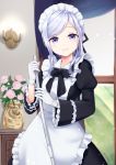  maid omoomomo tagme 