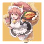  1girl animal_ear_fluff animal_ears apron bell bell_collar breasts cat_paws collar eyebrows_visible_through_hair fangs fate/grand_order fate_(series) food fox_ears fox_girl fox_tail gloves hair_ribbon highres jingle_bell ketchup large_breasts long_hair looking_at_viewer omelet open_mouth paw_gloves paw_shoes paws pink_hair ponytail red_ribbon ribbon shoes solo tail tamamo_(fate)_(all) tamamo_cat_(fate) tm-pika white_legwear yellow_eyes 