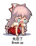  1girl arm_support bangs bow broken_heart chibi chinese_commentary chinese_text closed_eyes commentary_request crying english_text eyebrows_visible_through_hair fujiwara_no_mokou hair_between_eyes hair_bow heart kneeling long_hair open_mouth pants pink_hair puffy_short_sleeves puffy_sleeves red_footwear red_pants shangguan_feiying shirt shoes short_sleeves sidelocks simple_background solo streaming_tears suspenders tears touhou very_long_hair white_background white_bow white_shirt 