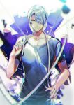  1boy ayano_too blurry blurry_background collarbone denim hair_over_one_eye hand_on_hip hand_up highres iyutani jeans looking_at_viewer male_focus mannequin pants runway_de_waratte shirt silver_hair simple_background solo t-shirt tape_measure yellow_eyes 