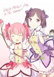  arusuko bow_(weapon) cosplay gloves kaname_junko kaname_madoka kaname_madoka_(cosplay) kaname_tatsuya kaname_tomohisa mahou_shoujo_madoka_magica mother&#039;s_day mother_and_daughter pink_hair purple_hair ribbon short_twintails smile twintails weapon 