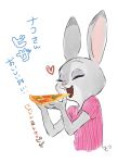  2020 anthro buckteeth clothed clothing dipstick_ears disney eating eyes_closed food fur grey_body grey_fur hi_res holding_food holding_object japanese_text judy_hopps lagomorph leporid mammal monmokamoko multicolored_ears open_mouth open_smile pizza rabbit shirt simple_background smile solo teeth text topwear white_background zootopia 