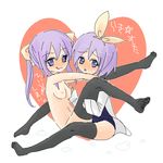  kagami_hiiragi lucky_star tagme tsukasa_hiiragi 