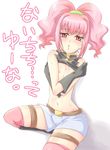  anya_alstreim blush breasts code_geass flat_chest knights_of_the_round_uniform miya_(pure_lemon) navel nipples pink_hair ponytail red_eyes shirt_lift shorts small_breasts solo sweat thighhighs translated 